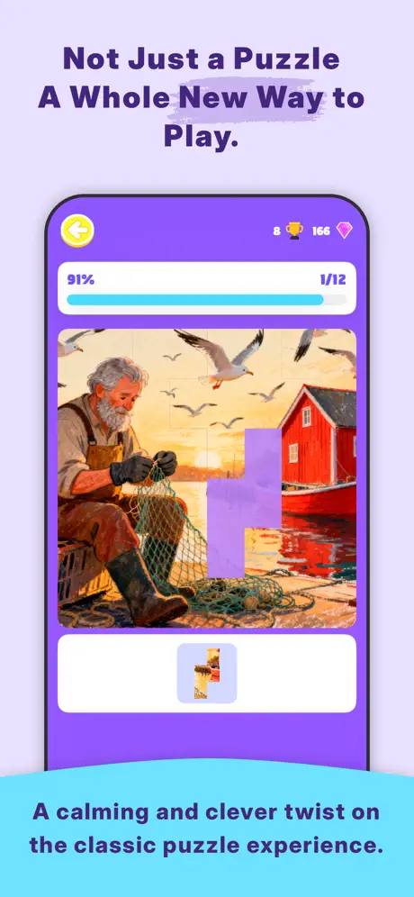 Jigris screenshot